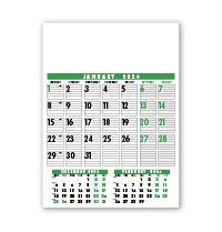 Commercial Planner - Green and Black