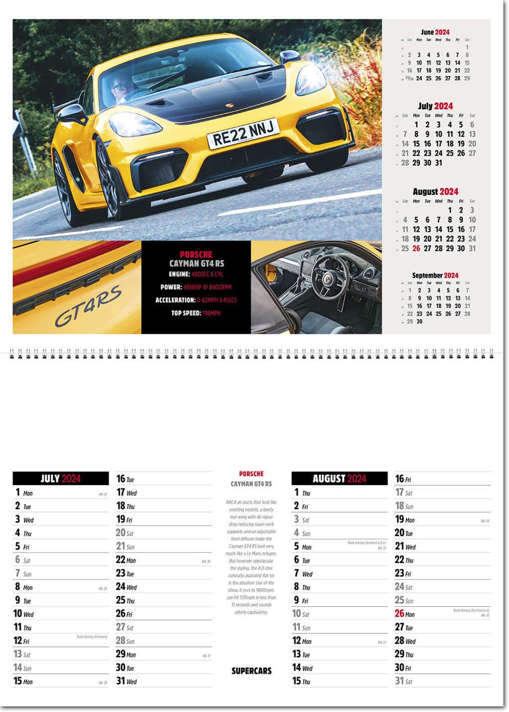 Supercars Central Spiral
